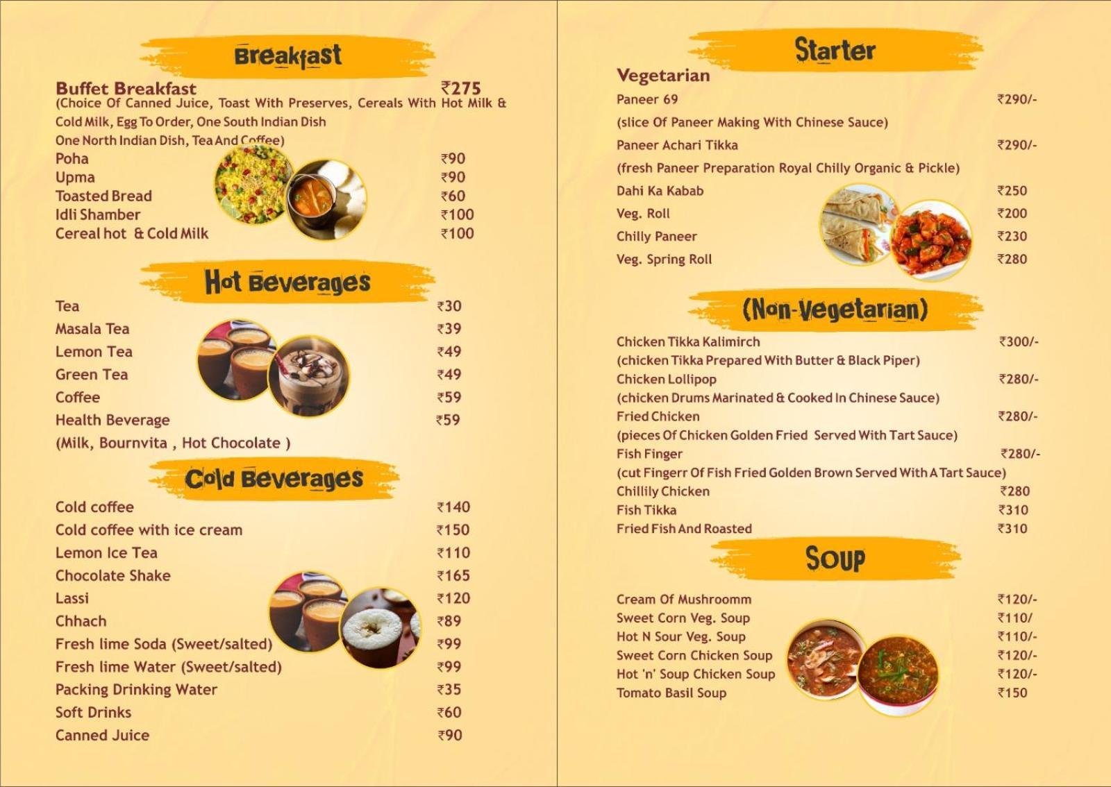 Aurum Boutique Hotel Jaipur Eksteriør bilde